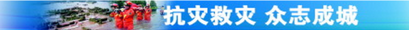 QQ截图20180829114838