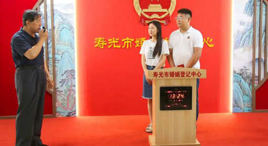【潍坊寿光】仪式感拉满 甜蜜感溢满