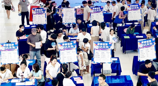 【潍坊寿光】搭供需桥梁 助青年求职